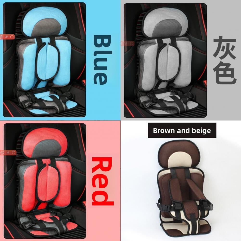 Infant Travel Baby Seat With Cotton Fabric For Car Use Lightweight And Safe