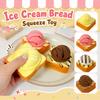 Anxiety Relief Ice Cream Bread Squeeze Toy Super Soft Realistic Dessert Pinch  Children's Gifts
