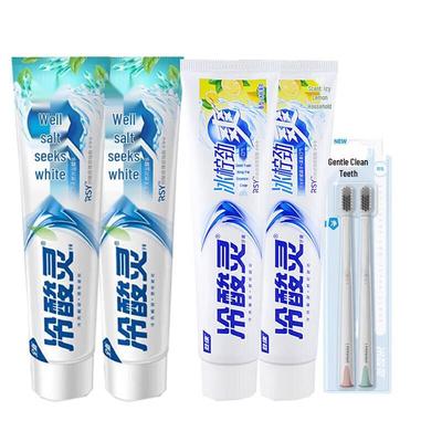 Набор зубной пасты Leng Suan Ling Well Salt & Icy Cool с зубными щетками