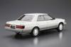 Aoshima Bunka Kyozai 1/24 Серия Модель Автомобиля №. 87 Toyota UZS131 Crown Royal Saloon G '89 Пластиковая модель автомобиля (Автомобиль)