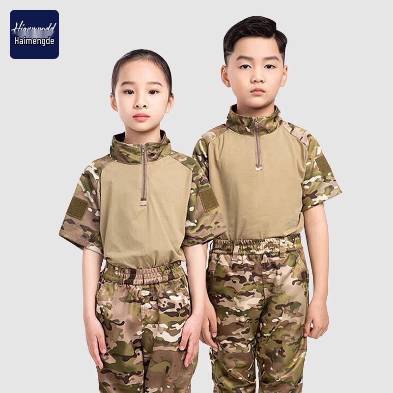 Детский летний тактический камуфляжный костюм