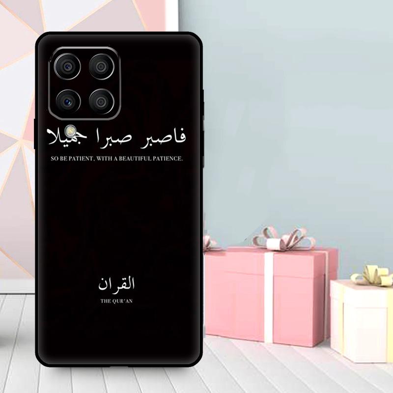 Мусульманская Сура Ихлас Исламские Цитаты Чехол Для Samsung Galaxy M35 M56 M12 M06 M32 M52 M55 M15 M11 M13 M14 M16 M36 M31 M53 M34 M54