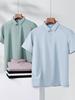 Мужская бесшовная антибактериальная рубашка-поло 10A - Дышащая, Не мнется, Охлаждающая, Быстросохнущая, С коротким рукавом