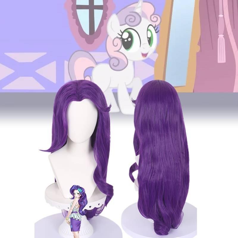 Парик Косплей Рарити из My Little Pony Роскошный Длинный Волнистый Фиолетовый Высокотемпературное Волокно