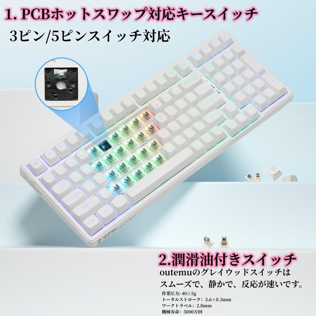 Gaming Keyboard Silver Wood Switch Mechanical Keyboard with USB Wired English 99 Full Key Hot Silver RGB Full Key Compatible with Windows and Mac