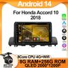 Радиоплеер Android для Honda Accord 10 2018 Автомобильный стерео Мультимедиа Беспроводной Carplay GPS Bluetooth Сенсорный QLED Экран DVD