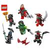 Минифигурка ниндзя Lego NINJAGO 71841 71834 71833 71827