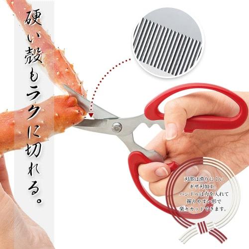 Shimomura Industries Nabetomo Ножницы для краба NBT-401