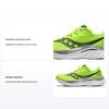 Мужские кроссовки Endorphin Speed 4 Citron Navy зеленые S20940-221