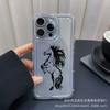 Черный конь для чехла на телефон Apple 15 iphone12promax прозрачный 14/13/11/XR подушка безопасности 16