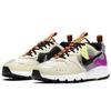 Nike Atsuma Trail Fossil Tawny Мужские кроссовки Белый Черный Volt CQ9178-200