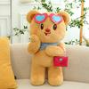 Butter Bear Glasses Plush Toy Cartoon Stuffed Animal Doll Decoration Kids Gift