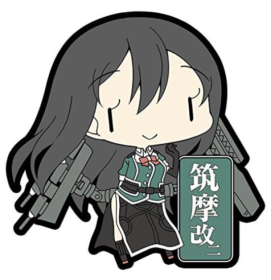 Резиновый брелок Skynet Kantai Collection Vol.7 (BOX)