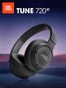 JBL TUNE 720BT Оригинальный продукт Беспроводные Bluetooth-наушники с микрофоном, накладные, быстрая зарядка, долгое время работы от батареи