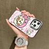 Силиконовый чехол для Realme 10 8 5i 6i C15 C11 iPhone 17 16 15 14 13 12 11 Samsung A06 A16 A26 A36 A56 Чехол Расписной Мультяшный Ударопрочный Бампер для Телефона Сделай Сам
