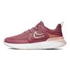 Nike Legend React 2 Metallic Red Bronze Женские кроссовки Light-Redwood Crimson-Tint Platinum-Tint AT1369-800