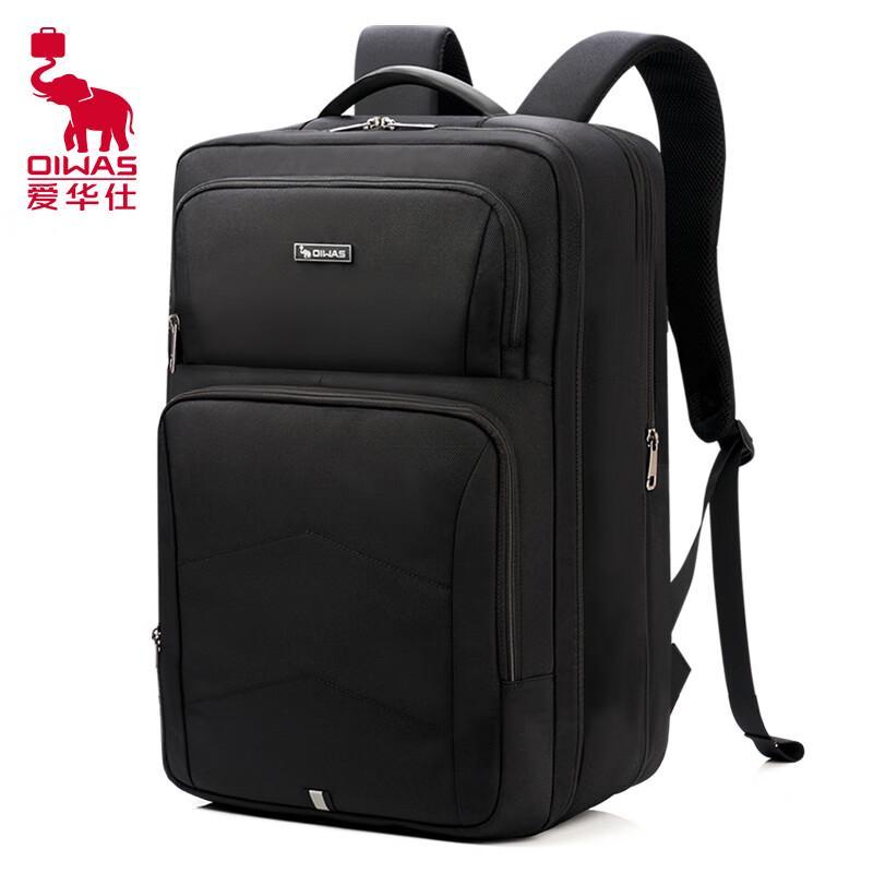 OIWAS OCB4480G 17,3-дюймовый рюкзак для ноутбука