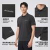 Columbia Polo Shirt Men's Black Gray XE9173-011