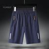 Мужские спортивные шорты, однотонные прямые эластичные шорты на талии, повседневная одежда больших размеров, карманы на молнии в стиле ретро, ​​тонкие летние шорты до колена, мужская одежда