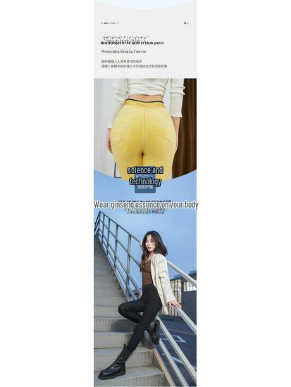 Женские узкие черные брюки со средней посадкой: С плюшевой подкладкой, увлажняющие, высокоэластичные, идеально подходят для осени/зимы.