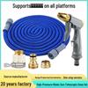 High-Pressure Retractable Water Hose & Nozzle Set for Garden and Car Wash