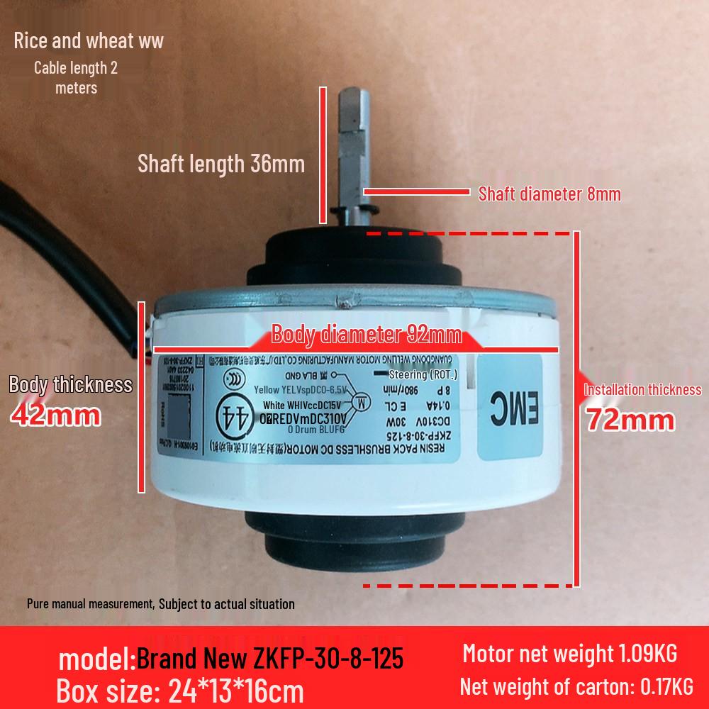 ZKFP-30-8-125 DC Fan Motor for Midea Cylindrical Cabinet AC, 30W Copper Wire.