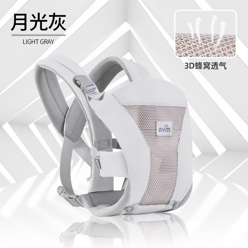 Ergonomic Baby Carrier Front Back Carry Lightweight Infant Newborns Up To 15kg Travel Stroller Alternative