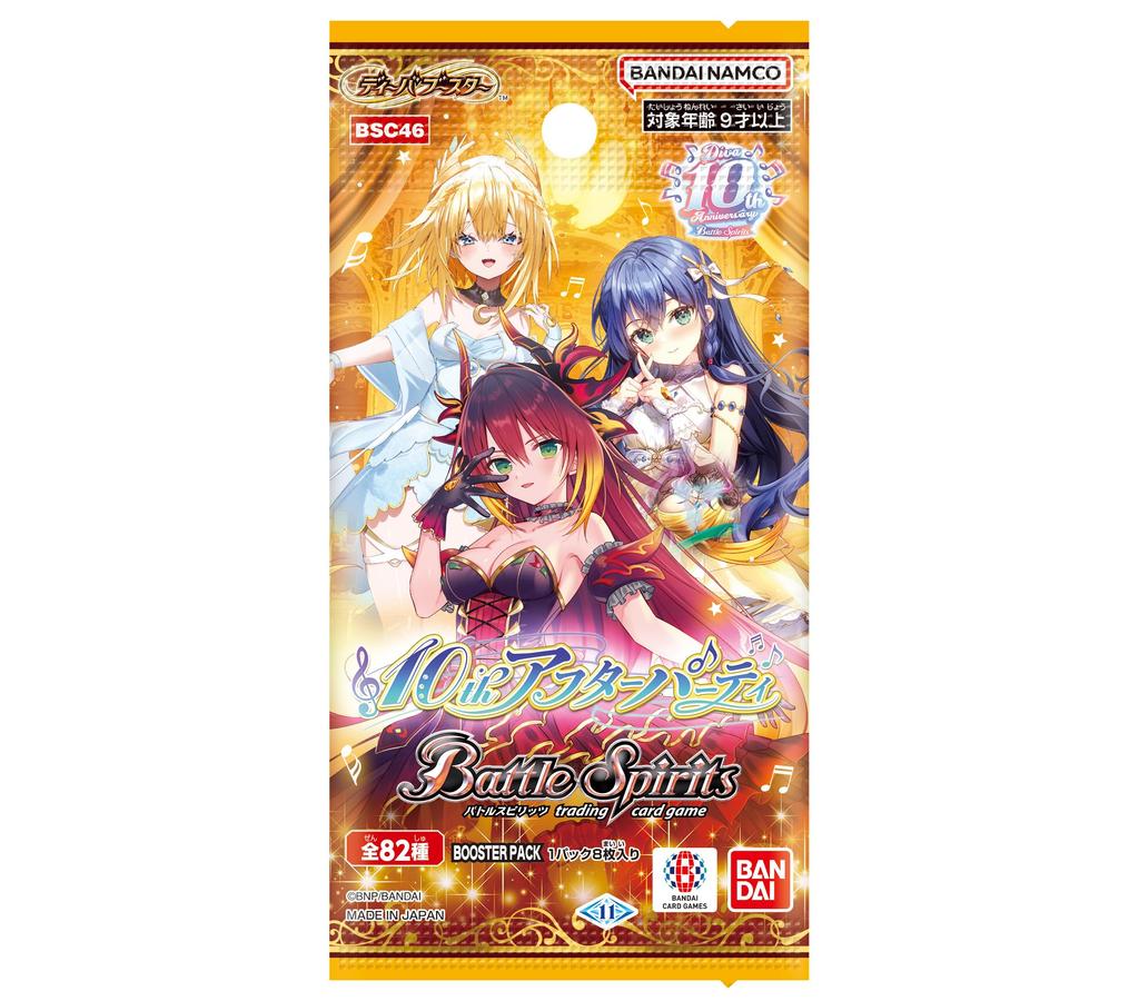 Bandai Battle Spirits Diva Бустер 10-й Юбилей Вечеринка 20 пакетов Цель 9 лет и старше [BSC46] (BOX) возраст
