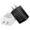 3C Certified 5v2a3A Mobile Phone Charger Head 5V1A Chinese-grade USB Power Adapter Charger Black and White