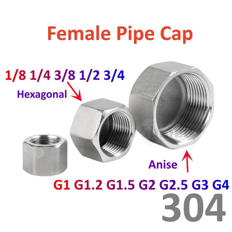 1/5/10 шт. 1/8" 1/4" 3/8" 1/2" 3/4" 1" G1.2 BSP Наружная Резьба Фланцевая Шестигранная Квадратная Заглушка Колпачок Трубопроводная Арматура из Нержавеющей Стали 304