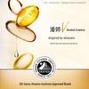 Шампунь Pantene PRO-V Miracle Repair & Smooth