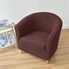 1Pc Jacquard Club Sofa Cover Elastic Single Spandex Armchair Cover All-Inclusive Relax Stretch Tub Chair Covers Bar Home El