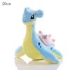 20cm Anime Pokémon Horsea Charizard Plush Toy Bewear Spheal Poliwag Sylveon Doll Mudkip Pikachu Plushie Children's Gifts