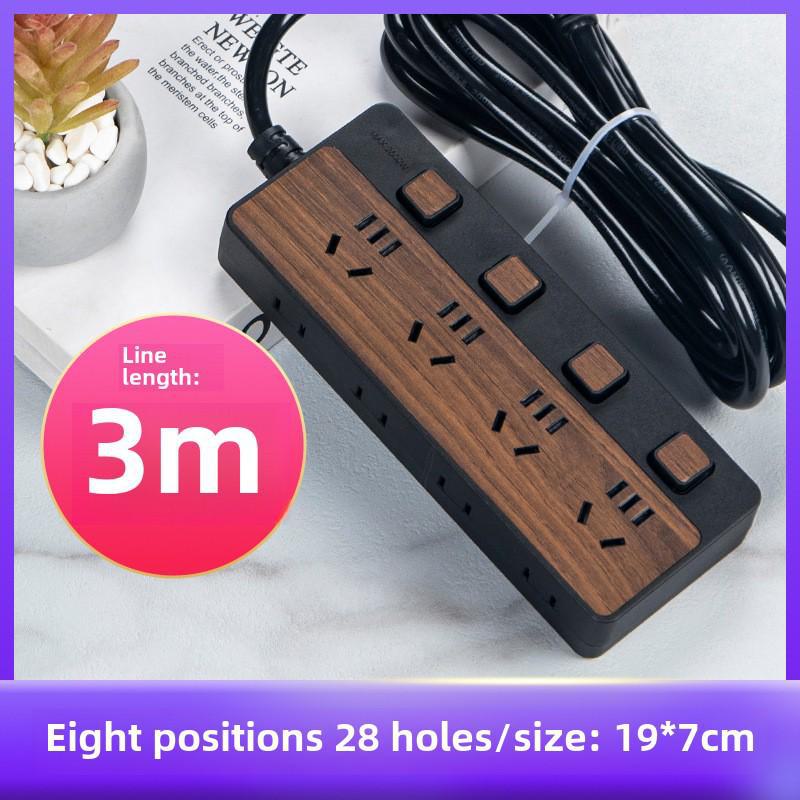 Pure White Wood Grain Multi-Function USB Power Strip: Creative Multi-Hole Plug Board for Home & Office