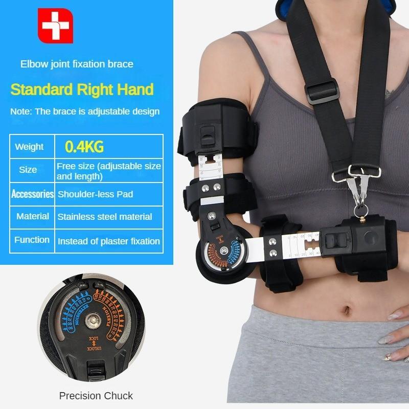 Повязка при переломе руки, предотвращающая вывих руки, послеоперационная реабилитация, защитное оборудование, черная, регулируемая, фиксирующий кронштейн для локтевого сустава