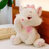 Sakura The Aristocats Plush Toy Pink Cartoon Gift Girls Birthday Holiday Doll