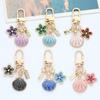 2pcs Women Bag Pendant Creative Colorful Shell Flowers Cute Kawaii Accessories Multifunctional Keychains