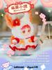 LETSVAN ZIYULI Серия Lolita Secret Tea Party ПВХ Торговые Плюшевые Фигурки Коробка из 6 штук