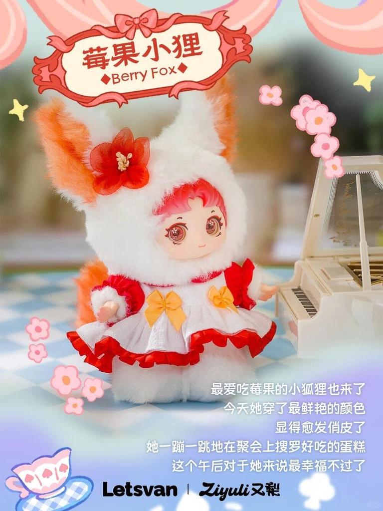 LETSVAN ZIYULI Серия Lolita Secret Tea Party ПВХ Торговые Плюшевые Фигурки Коробка из 6 штук