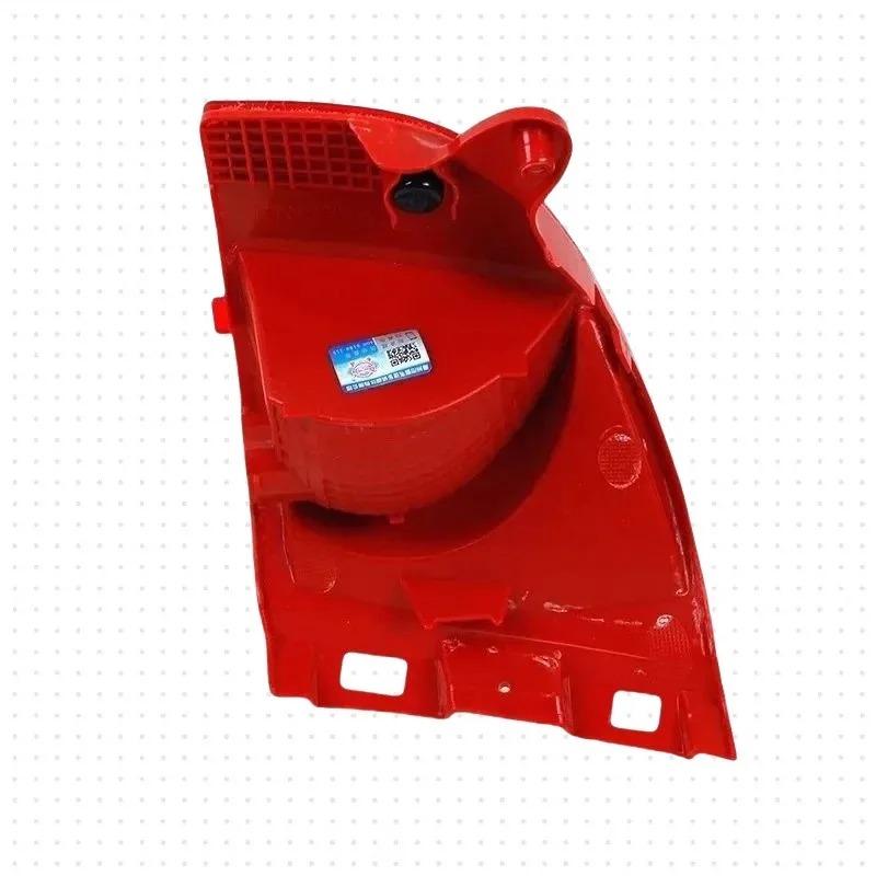 For Peugeot 308CC C3 Citroen C3-XR RHD 2008-2014 Car Rear Bumper Brake Light Fog Lamp New
