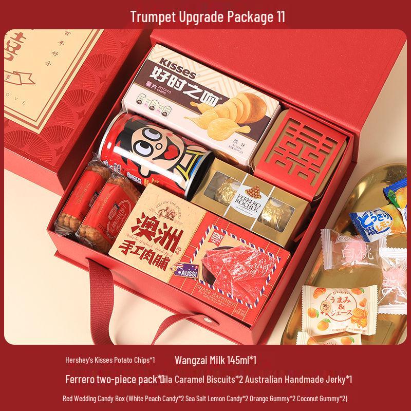 Элегантный свадебный набор коробочек для конфет с печеньем и сладостями