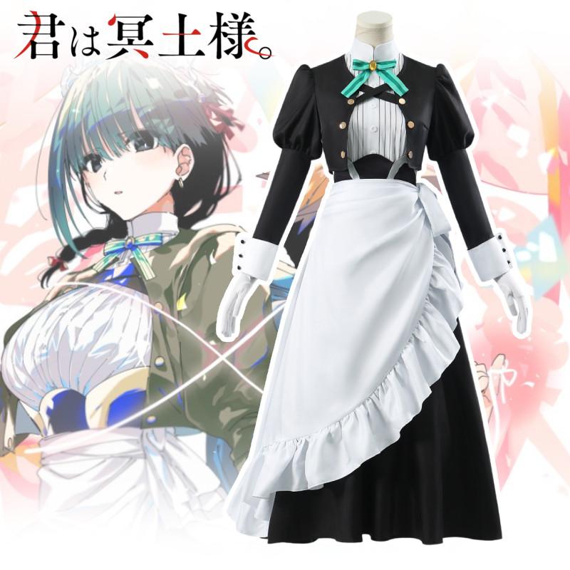 Потрясающий аниме косплей костюм Мэй Мэй, горничной-убийцы, в элегантном снежном дизайне