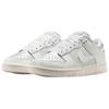 Nike Dunk Low Next Nature Sheer Lace Pack - женские кроссовки цвета металлик и платина, серебристые, саммит-белый, бледно-слоновая кость IB7311-001