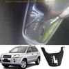 Для Hyundai Tucson 2005-2009 Накладка на центральную консоль из углеродного волокна, накладка на рычаг переключения передач