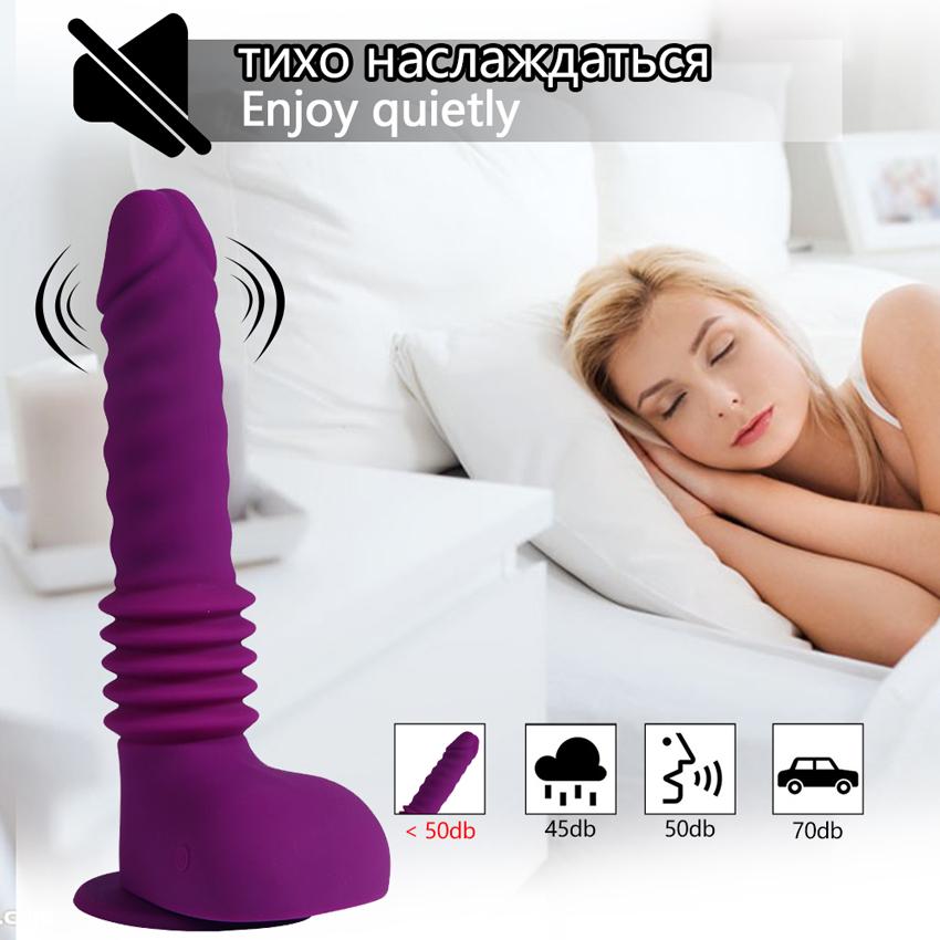 Вибратор с дистанционным управлением, фаллоимитатор с присоской, телескопический большой пенис, секс-игрушка для женщин, стимуляция точки G для женской мастурбации