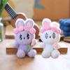 Soft Animal Plush Rabbit Key Ring Cute Stuffed Doll Toy Esther Bunny Keychain Bag Pendant Lovely Kids Girl Birthyday Gift