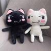 New Simulation Cat Doll Cute Smiling Couple Cat Plush Doll