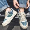 Мода 2024 года, брендовые плоские мужские кроссовки, новый узор, повседневная мужская обувь, модные мужские вулканизированные туфли, кроссовки в стиле пэчворк для мужчин