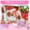 Carox 1/16 Scale Radio-Controlled Car for Girls, Cute Doll, Rechargeable Battery, Approximately 80 Minutes of Operation Time, Self-Driving Function, H