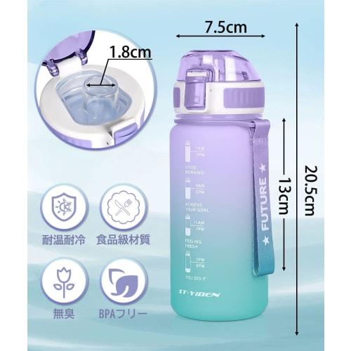 Ulable Water Bottle, Large Capacity Water Bottle with One-Touch Opening and Time Marker, Ultra-Lightweight, Cold and Heat Resistant, Portable, Leak-Pr
